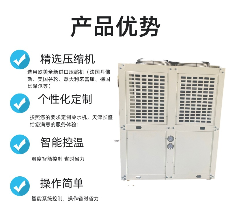 微信图片_20230727153030